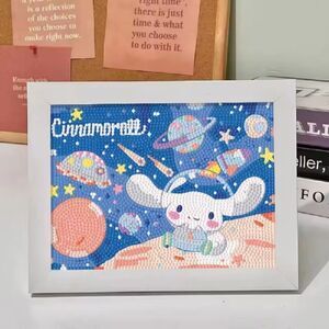 Brand New DIY Cinnamoroll Diamond Beads Art With Frame #1